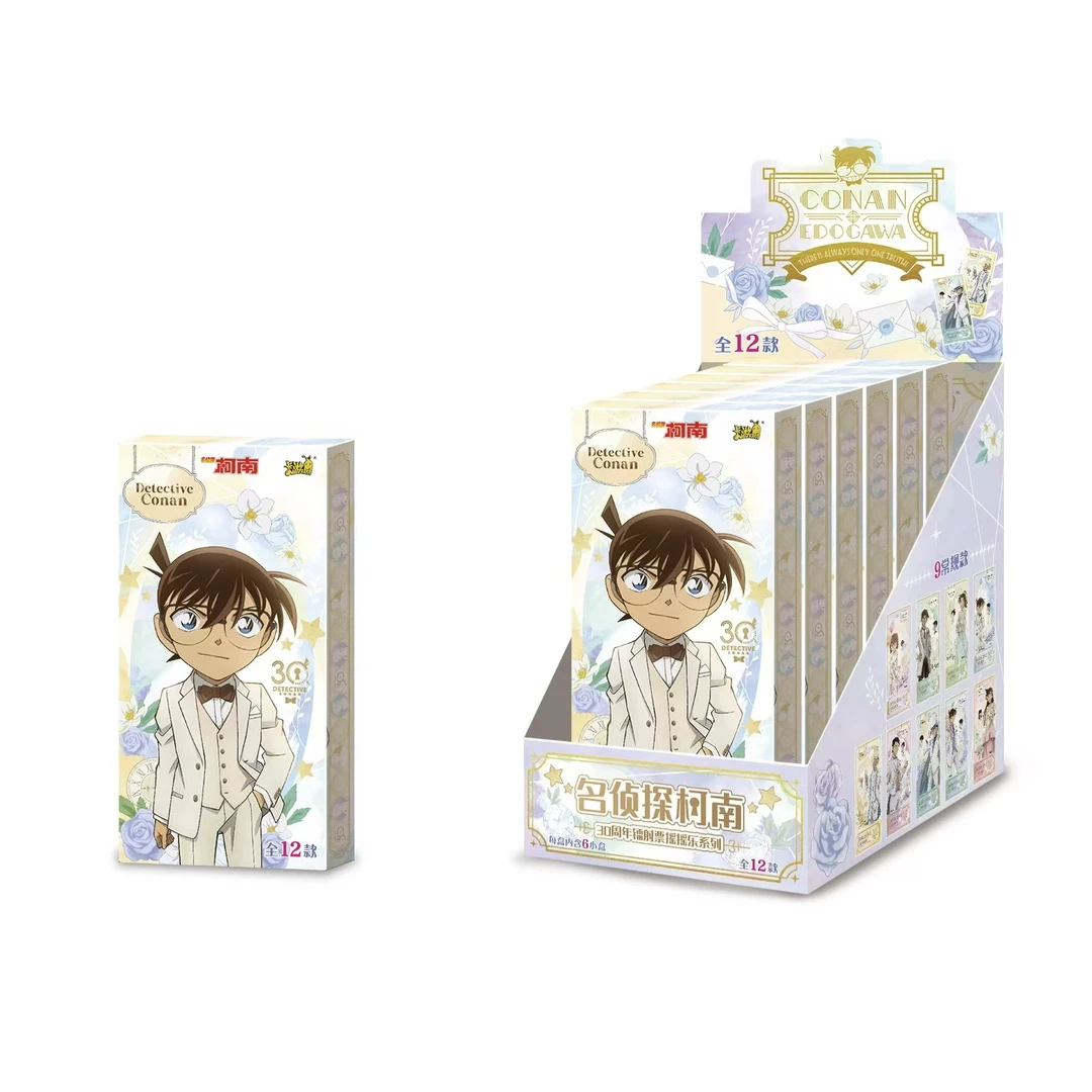 《名侦探柯南》30周年镭射摇摇乐系列动漫收藏盲盒