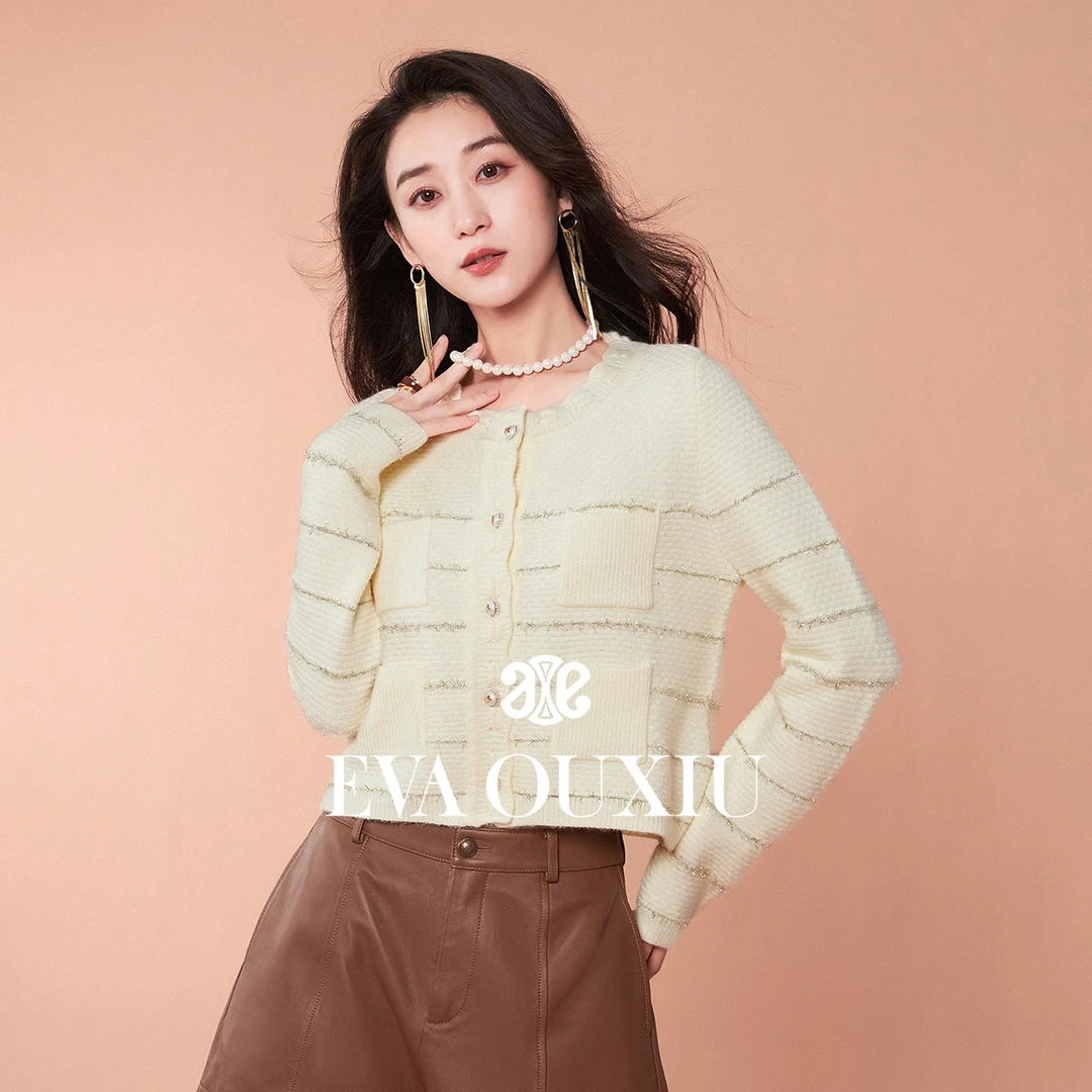 【粉丝专享】EVA OUXIU/伊华欧秀小香风外套E35ZS1063
