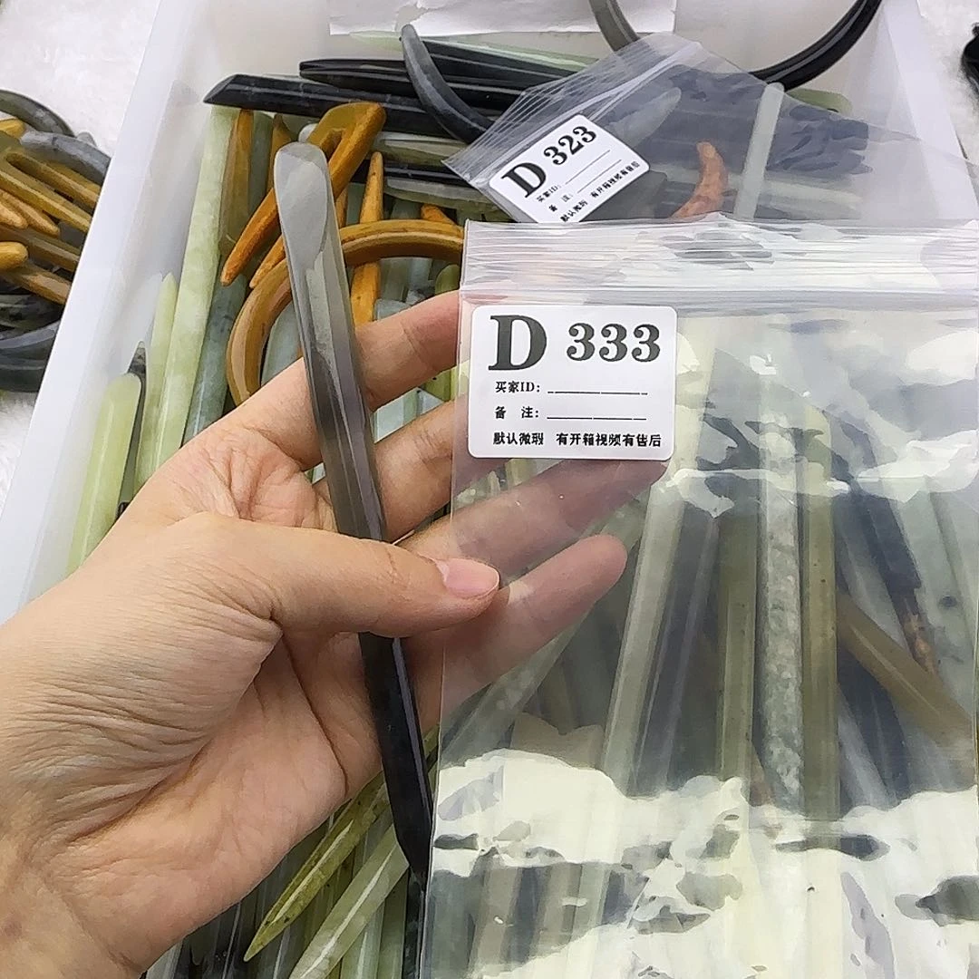 蛇纹石玉发饰合金老**的