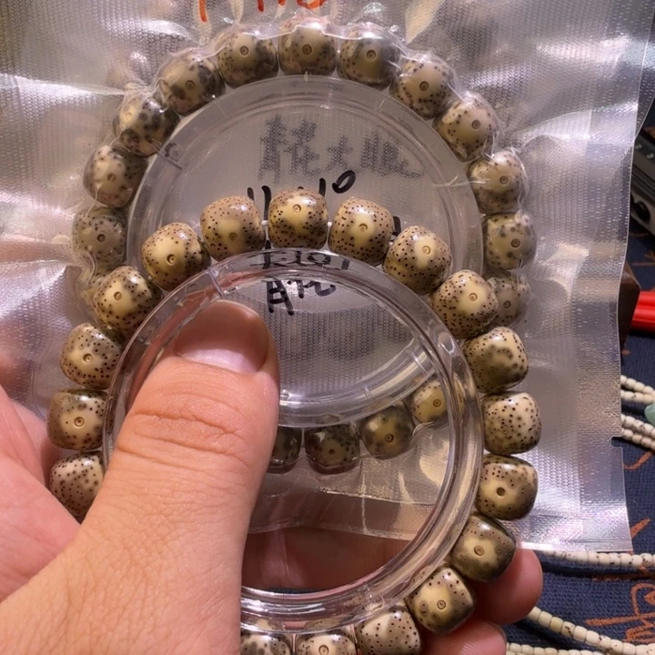 星月菩提吊坠福利0005