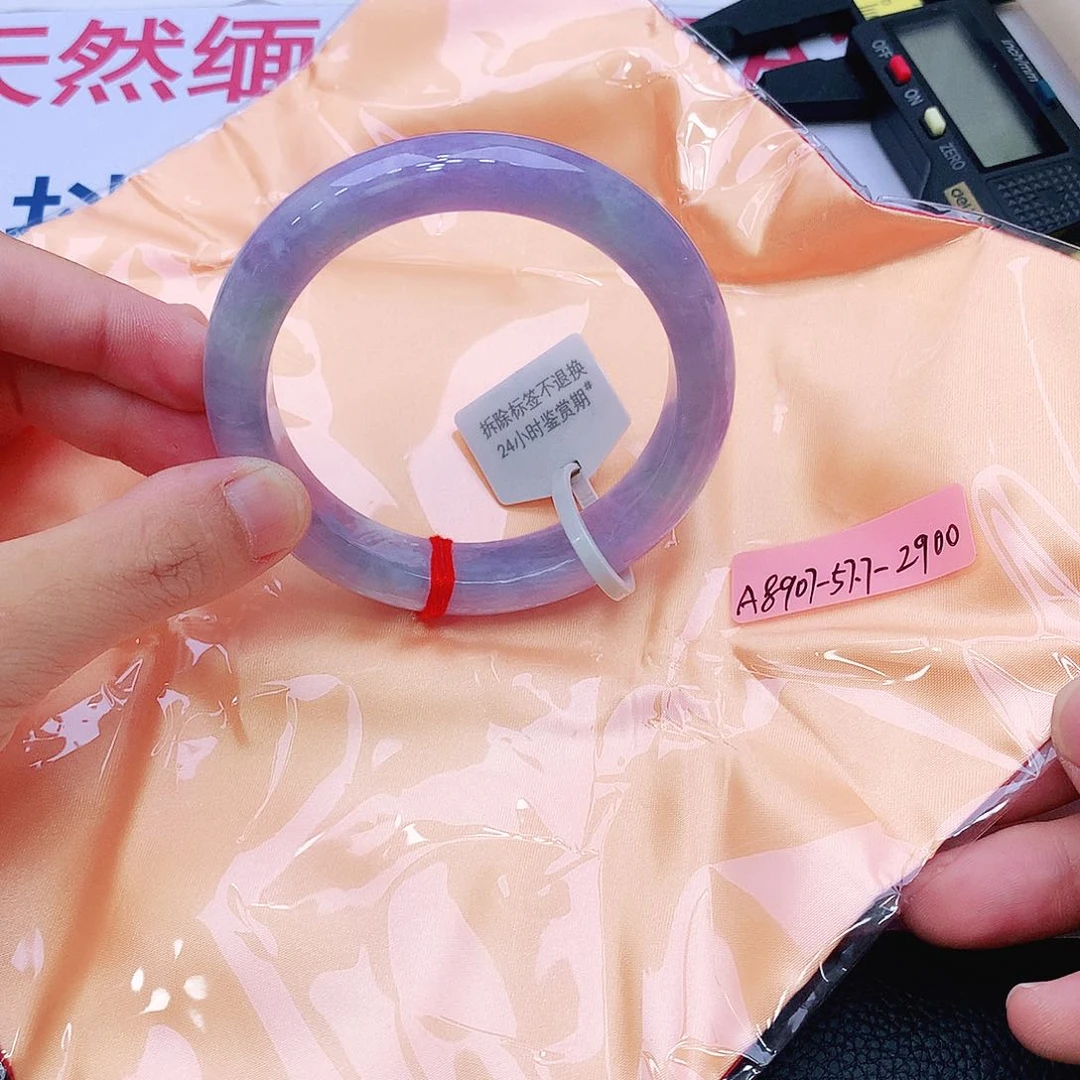 未镶嵌手镯翡翠我