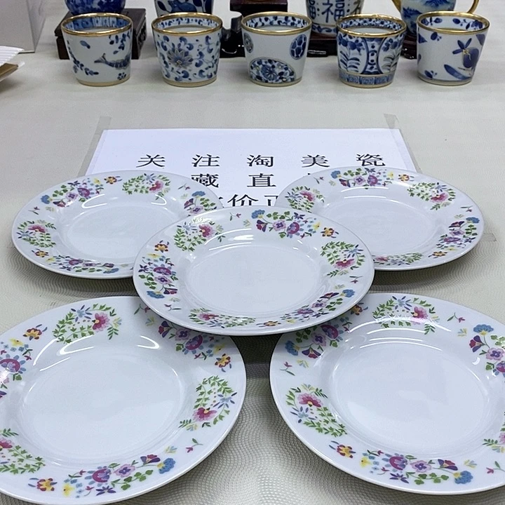 摆件口径16正品保真