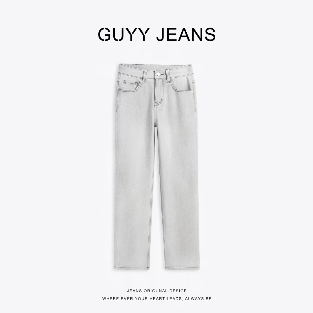 简约设计 | 浅灰色高腰直筒牛仔裤女春秋弹力显瘦九分烟管裤11386