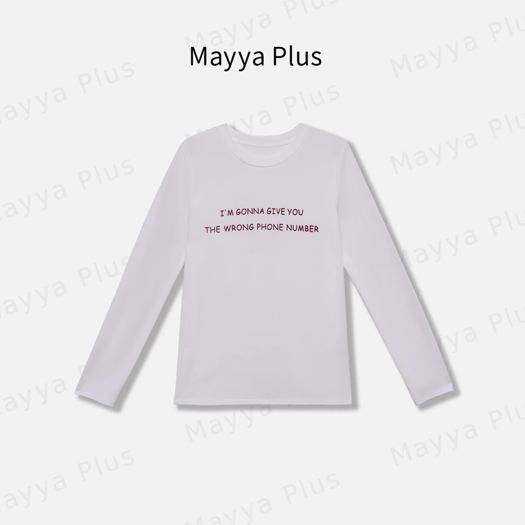 【冉冉时光】Mayya Plus麦芽定制轻奢气质显瘦百搭针织上衣32518065