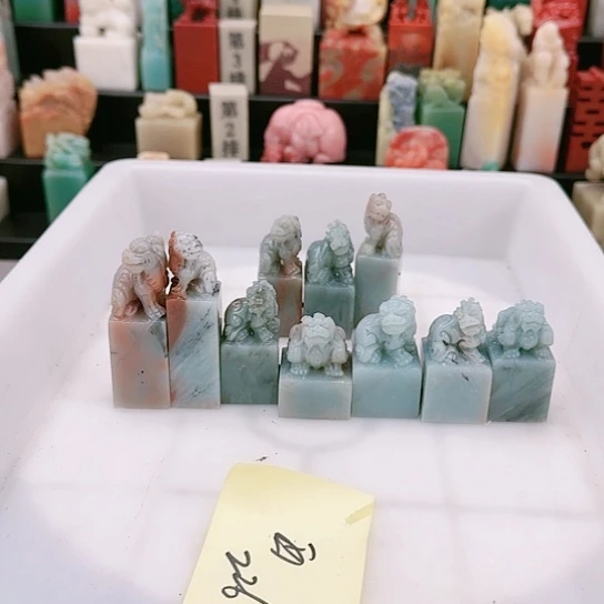 青田石西**雪111111111111111