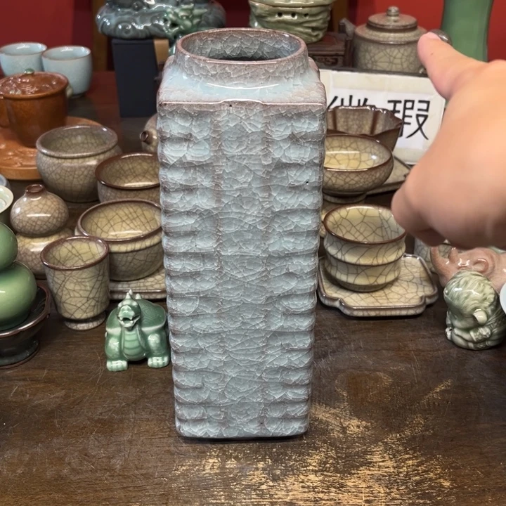 青瓷微瑕浮力特价