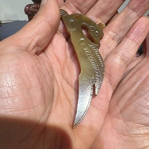 未镶嵌和田玉（糖玉）珠宝奇石叶*