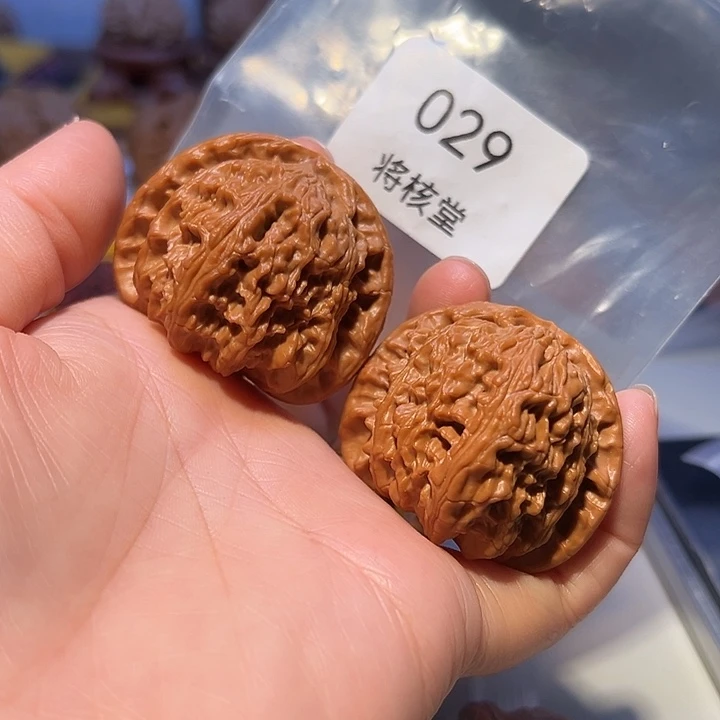 桃核吊坠43球形白狮子，福利