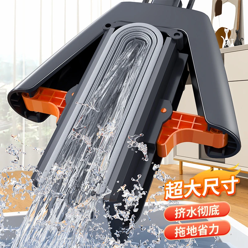 佳帮手吸水海绵拖把2024新款家用卫生间浴室免手洗对折式胶棉拖把