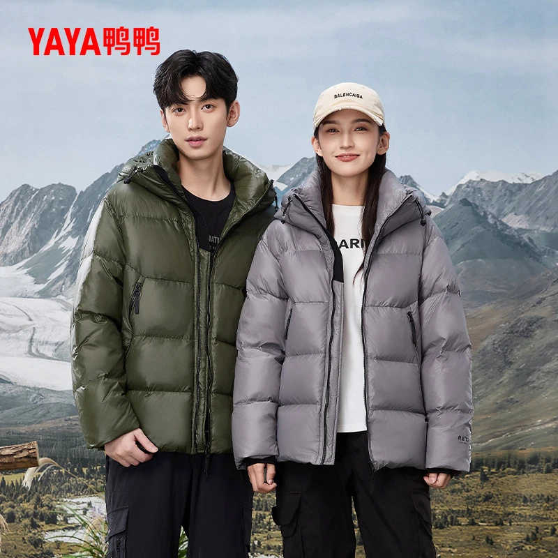 YAYA/鸭鸭情侣羽绒服鸭绒2024年新款户外冬季面包服YE4B005277P-A