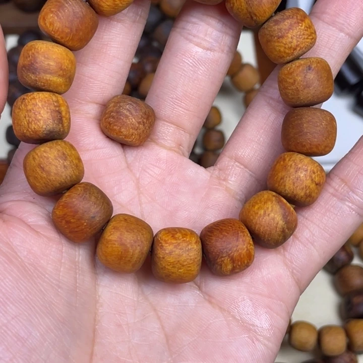 贡木其他小*喽感谢大家支持