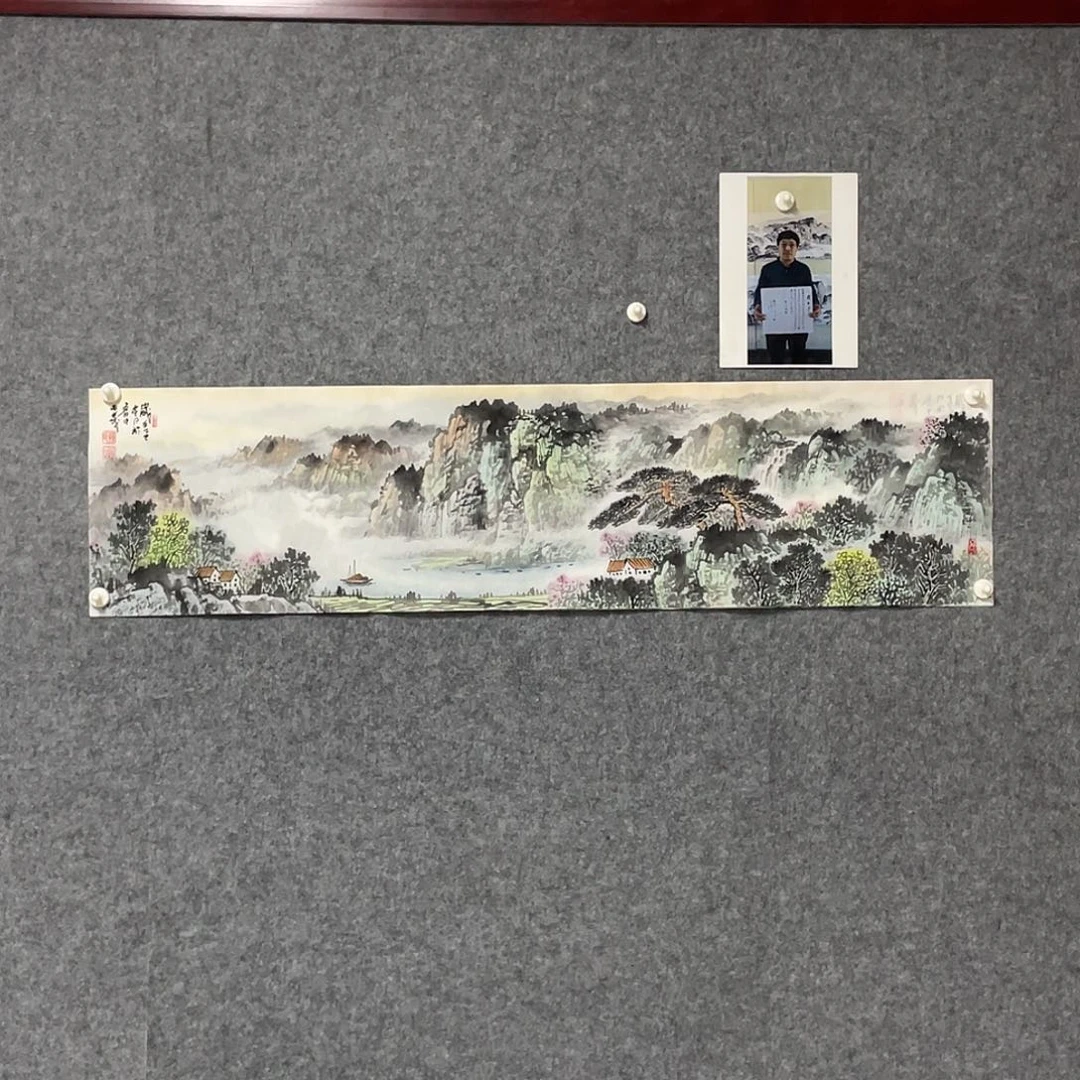 国画四尺对开画芯 捡漏