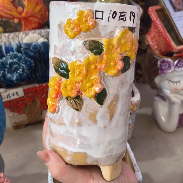 拍满18.8包邮发货