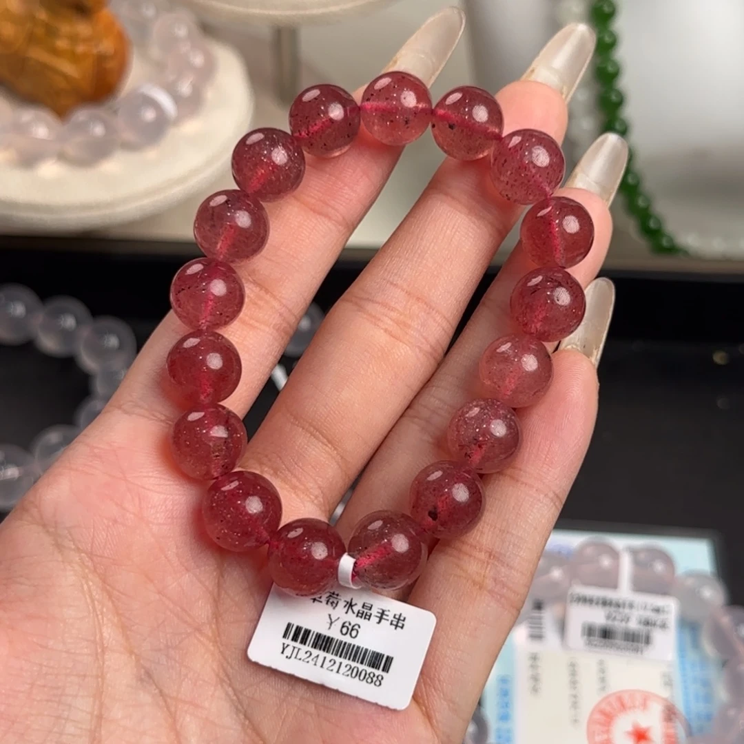 石英质玉未镶嵌手串草莓晶