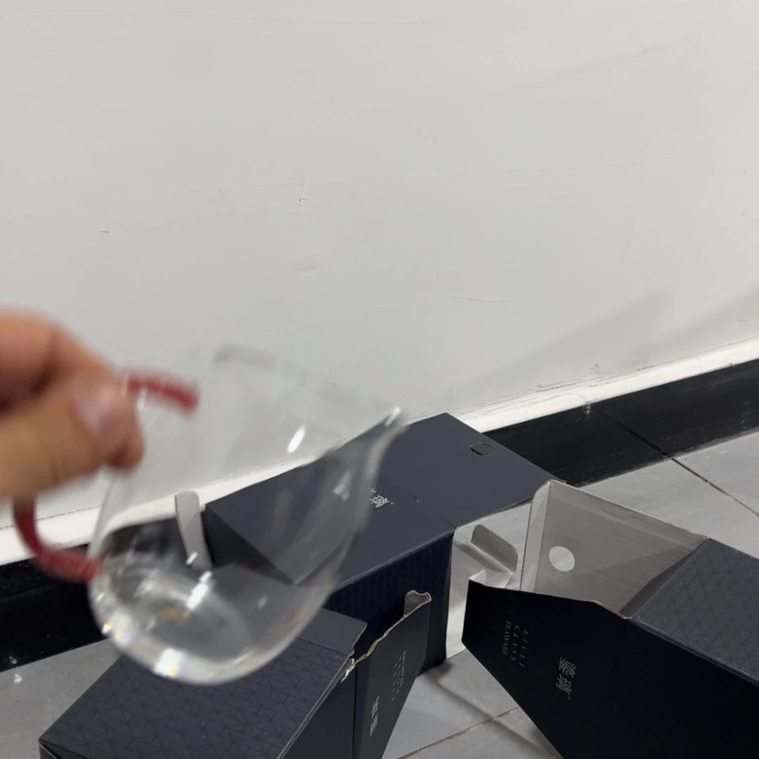 红金澄然特价包邮