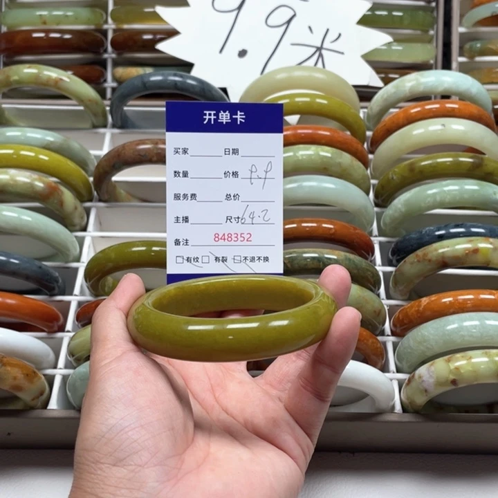 蛇纹石玉手镯未镶嵌华*叔