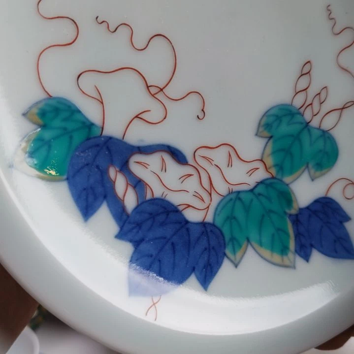 金泉盘子。。。。。。。。。。。。