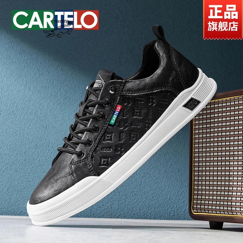 卡帝乐鳄鱼轻奢休闲男鞋秋冬男士蛇年新款时尚潮流百搭免系带板鞋