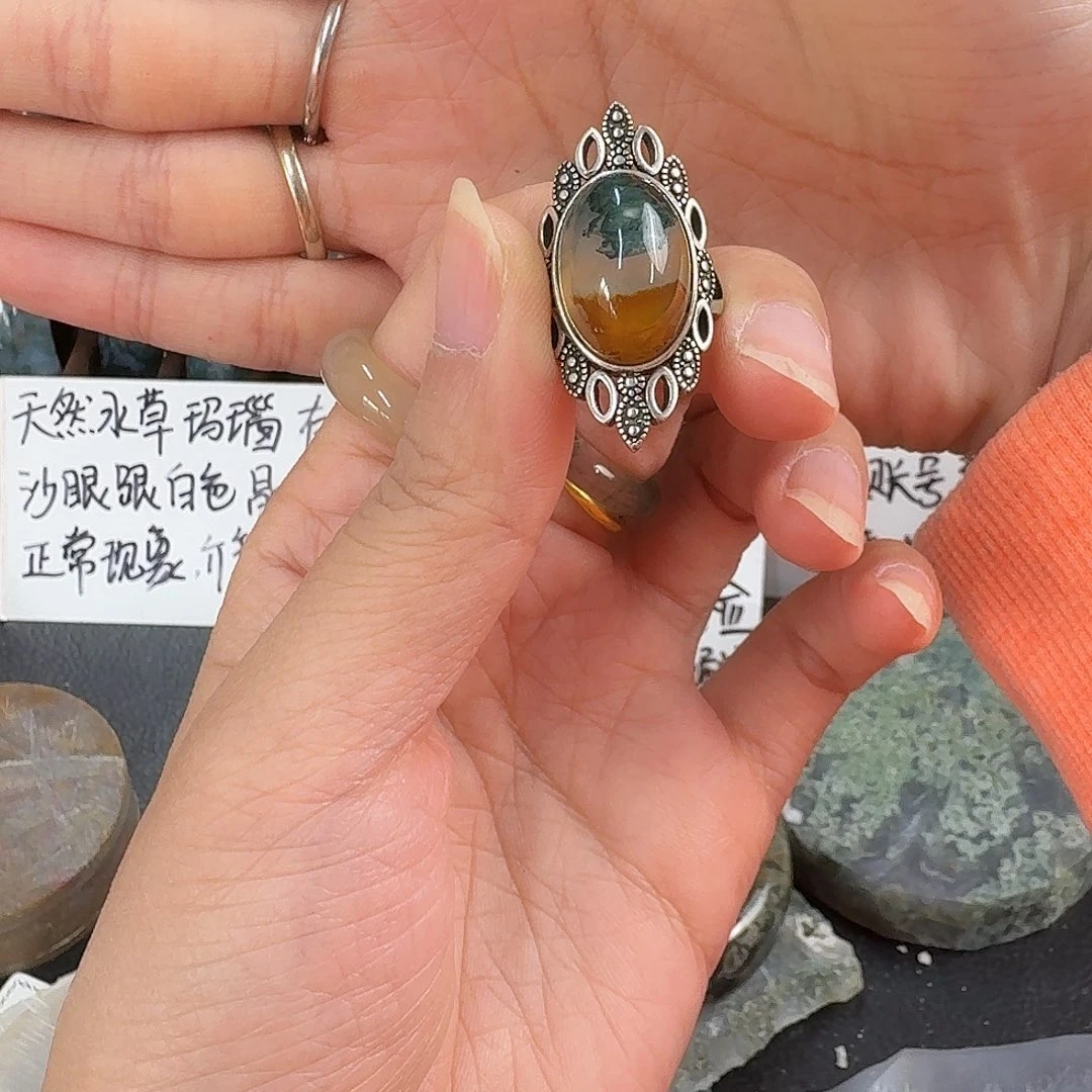 玛瑙/玉髓银S925镶嵌戒指特价不退不换