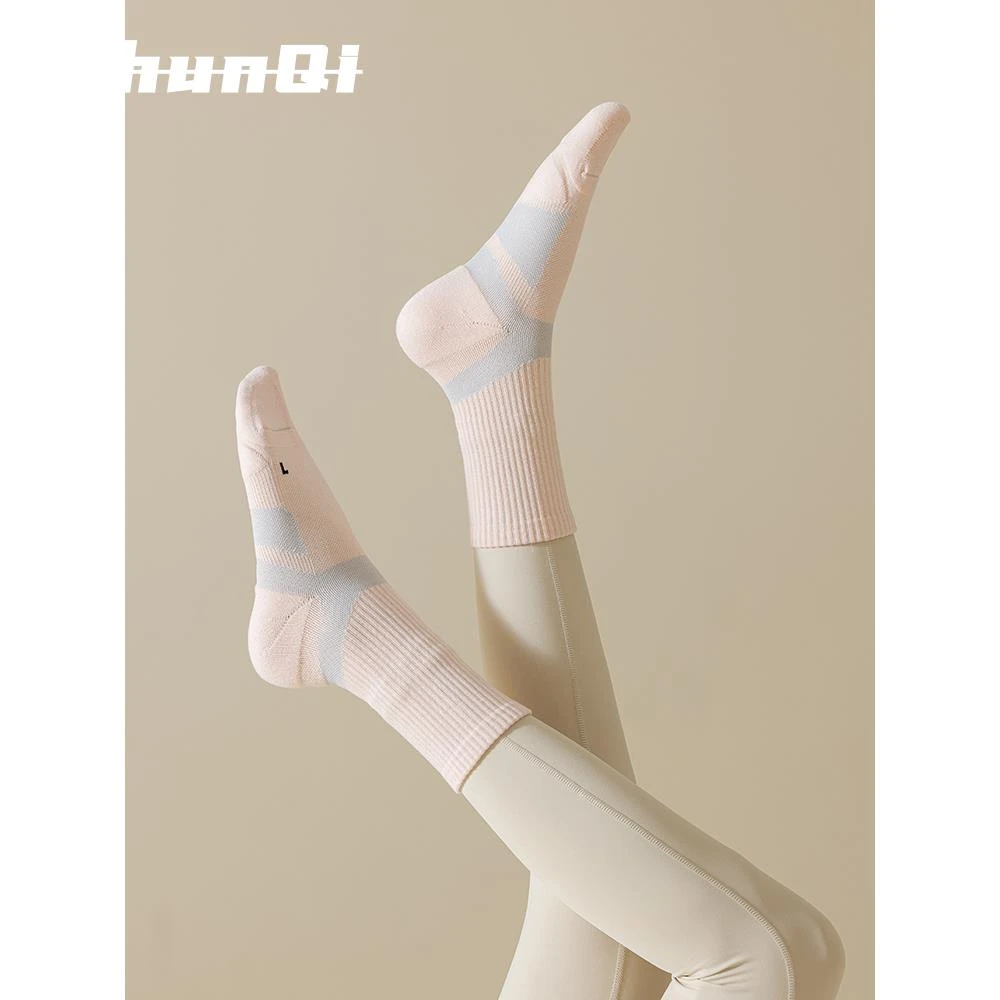 维多利亚毛圈轻运动跳操跳绳跑步健身室内袜子女中筒瑜伽运动袜