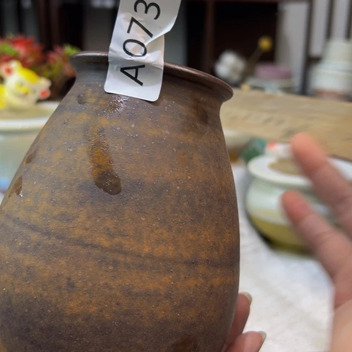 景德镇陶瓷研究所