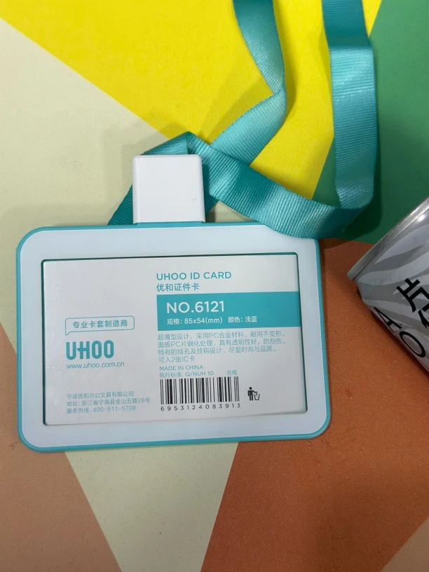 百货 761 蓝色卡片夹/活//力 发1