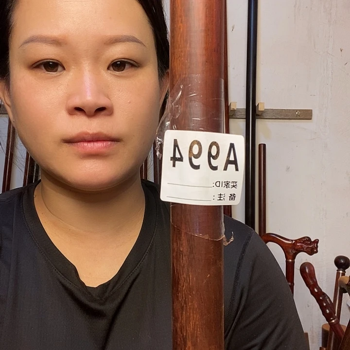 贡木杰*紫檀武术棍健身棍