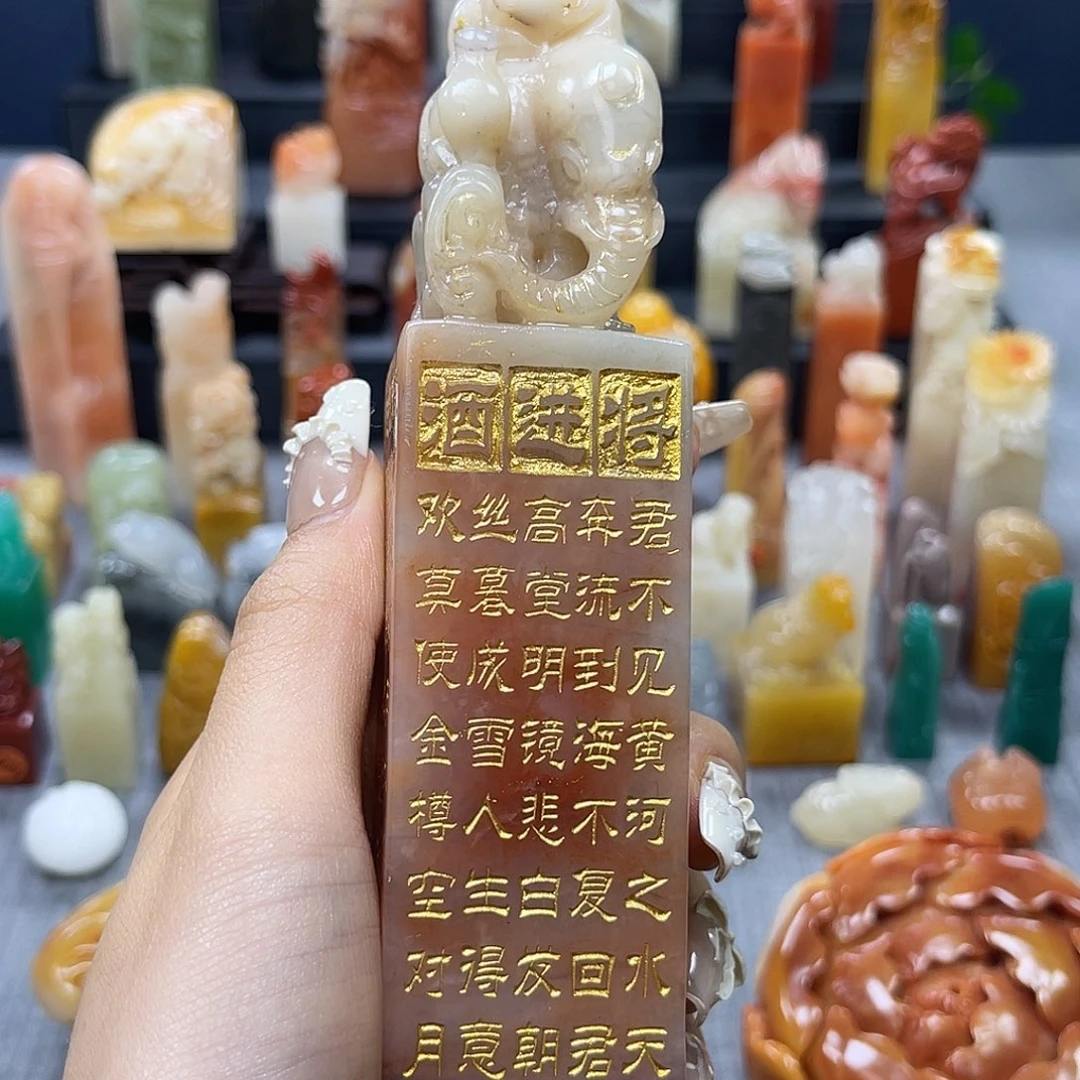 巴林石印石包邮包刻9234