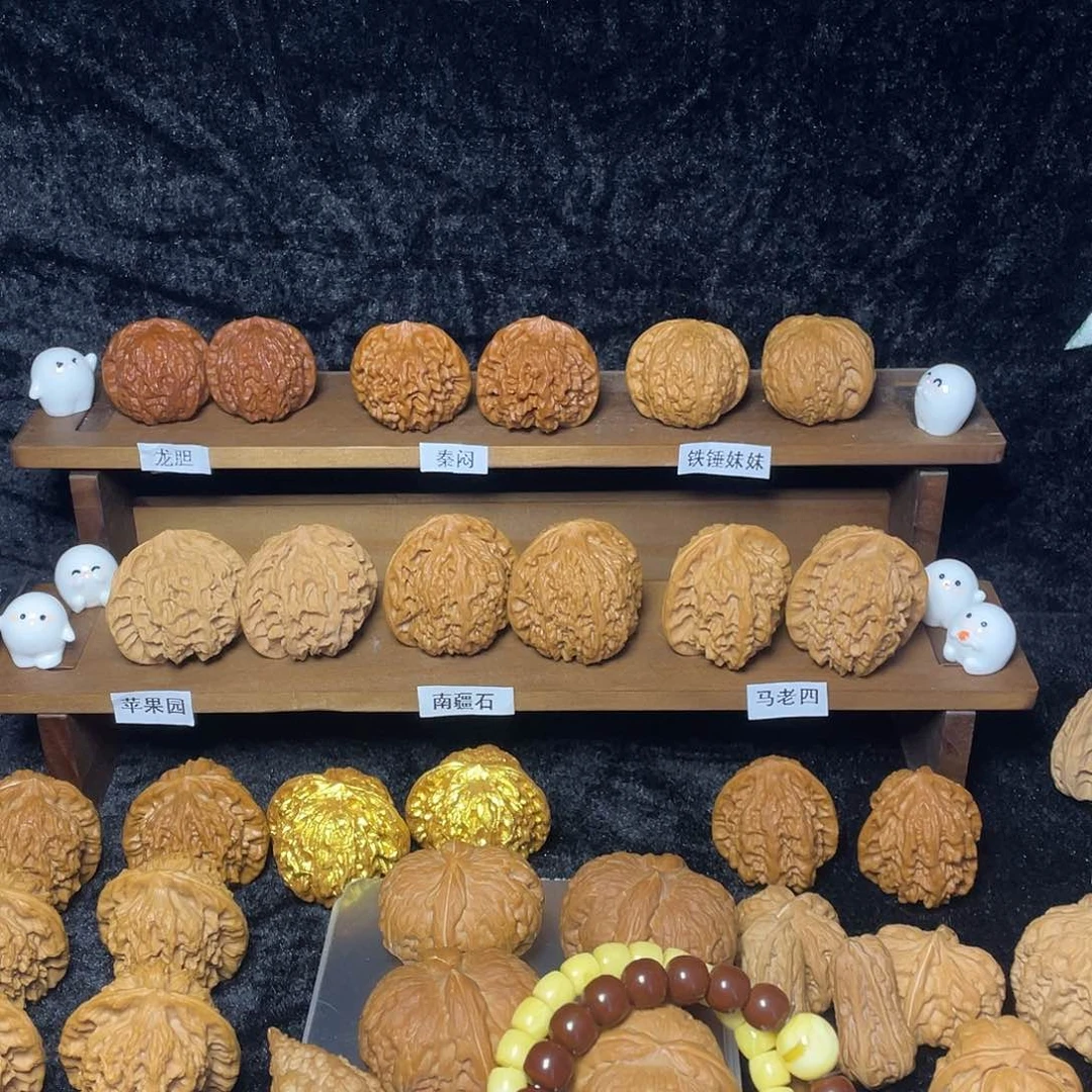 核桃手串/手链空*全品无修文玩核桃