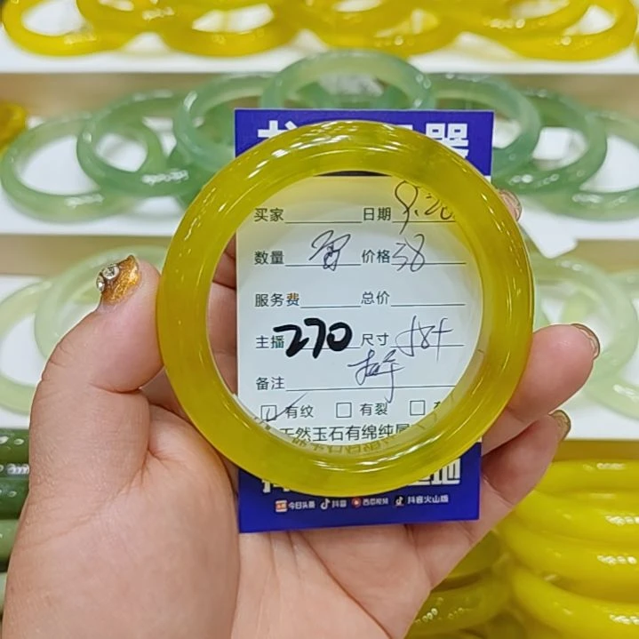 【闪购商品】未镶嵌岫玉手镯狐****。岫玉