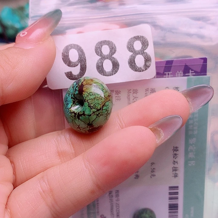 未镶嵌绿松石珠宝奇石