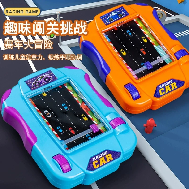 儿童赛车闯关大冒险掌上游戏机3岁早教益智锻炼手指灵活大脑玩具