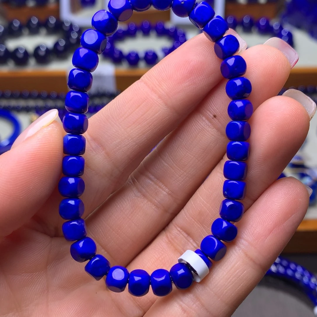 青金石手串未镶嵌5mm1067