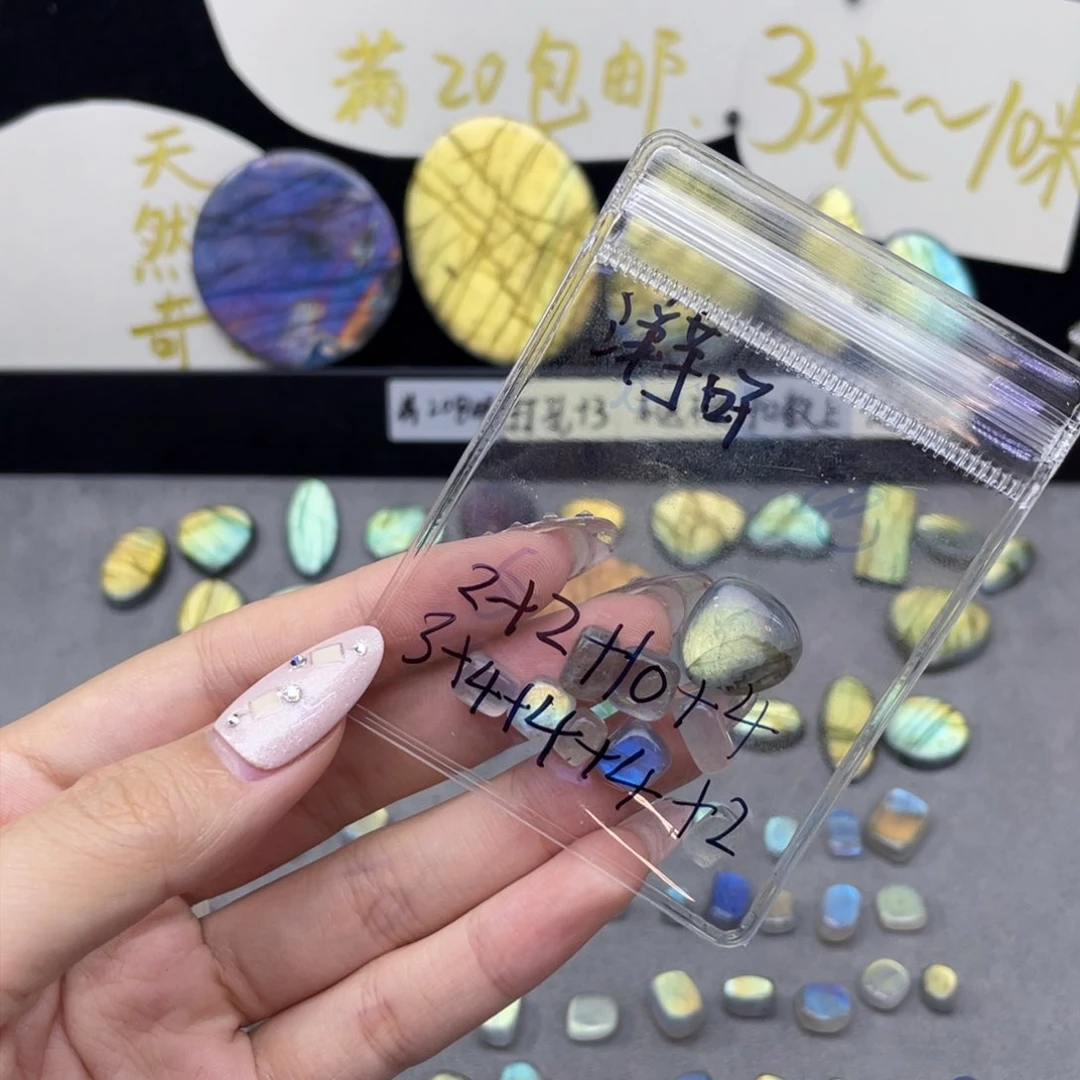 水晶珠宝半成品未镶嵌洋*吖
