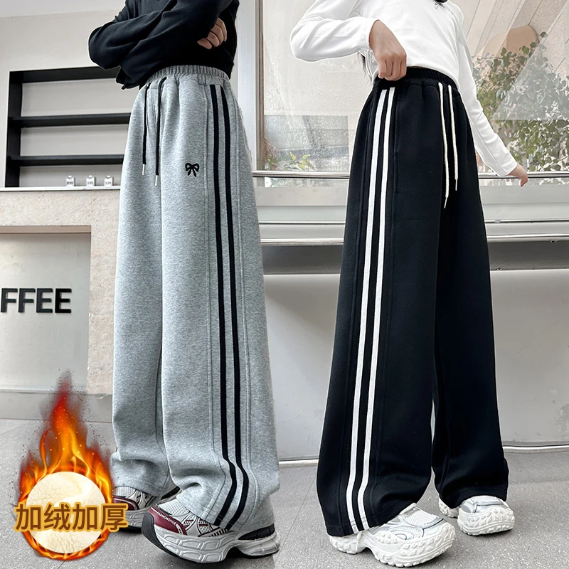 女童加绒裤子2025新款6-12岁中大儿童洋气休闲百搭冬季加厚阔腿裤