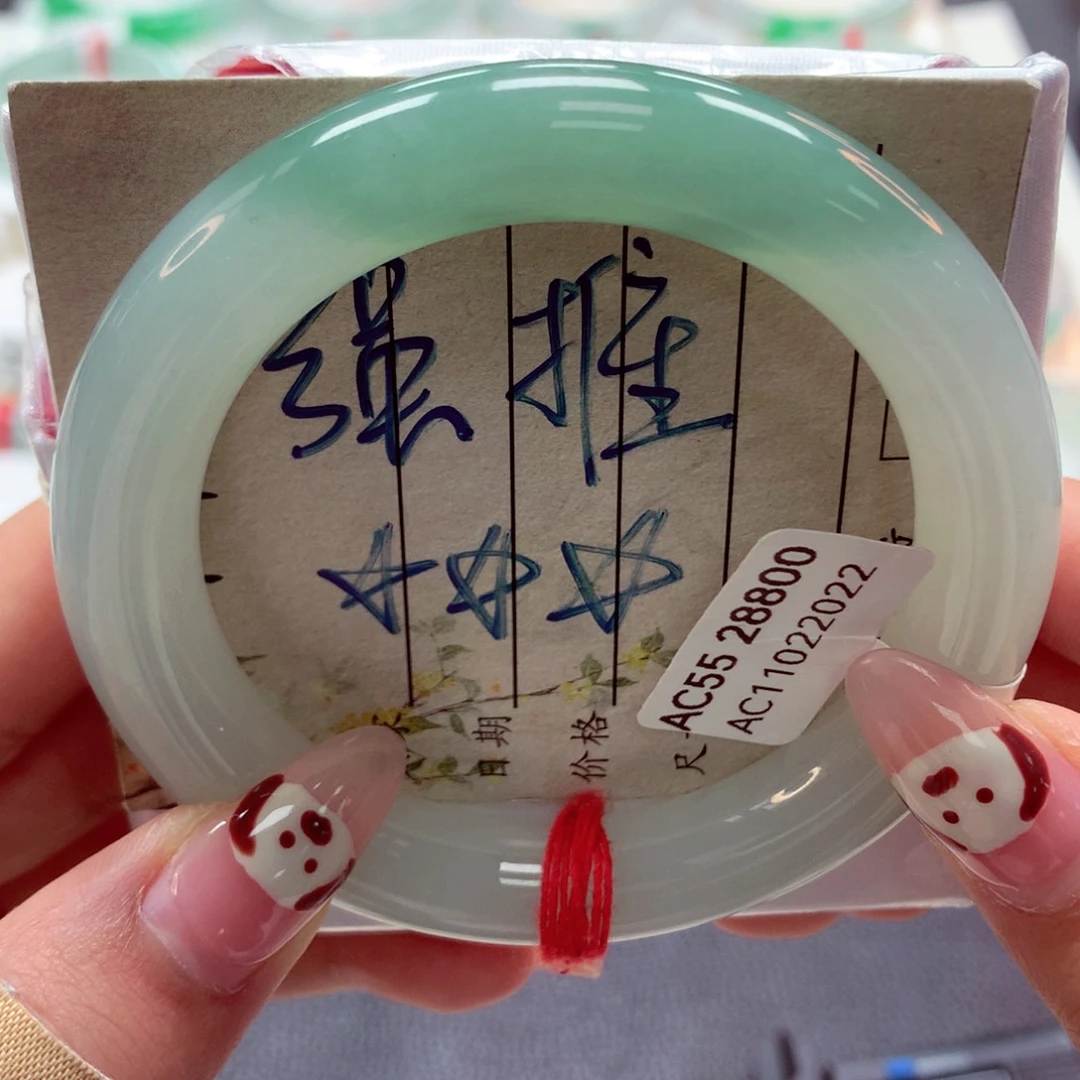 翡翠手镯未镶嵌 （莫莫26）55圆16号