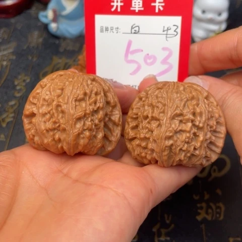 吊坠文玩核桃文玩的好