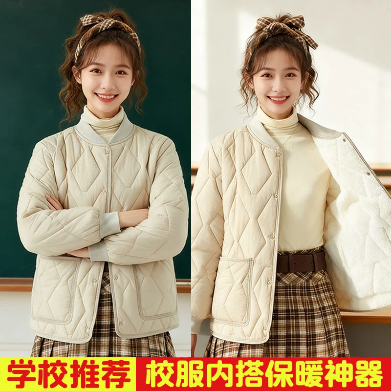 校服内搭保暖神器内胆上衣中学生15-18岁初中生12高中生小棉袄16