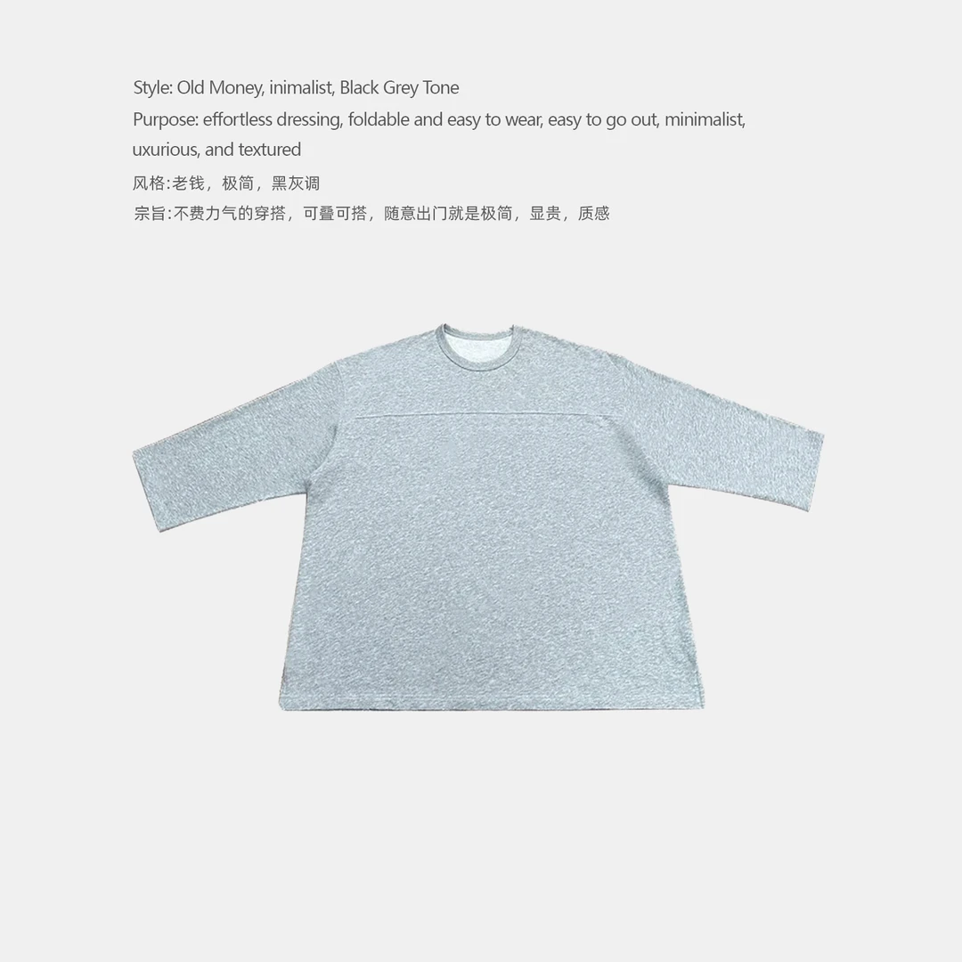 DDAAN OOTD 七分袖落肩卫衣宽松廓形上衣秋季纯色外套 DD000373