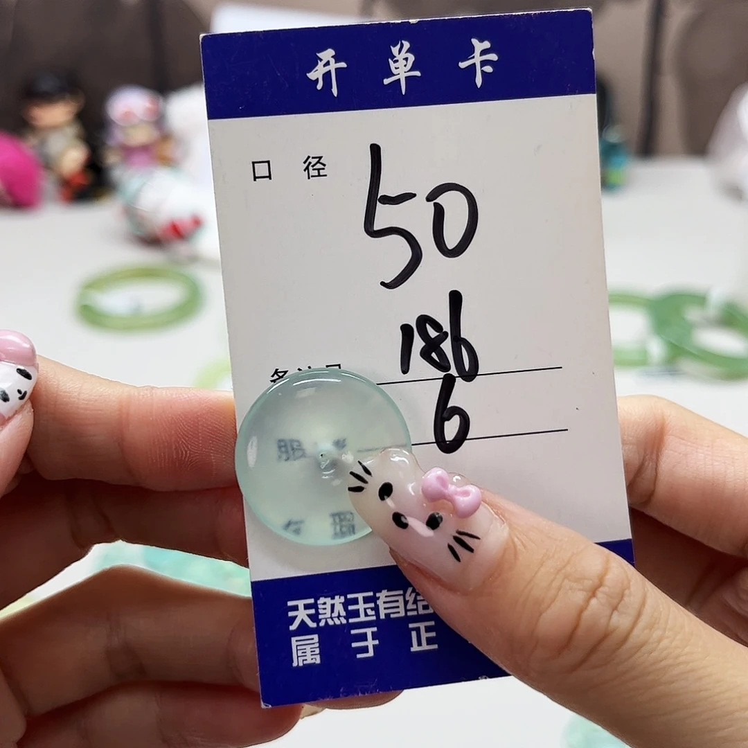 蛇纹石玉未镶嵌吊坠