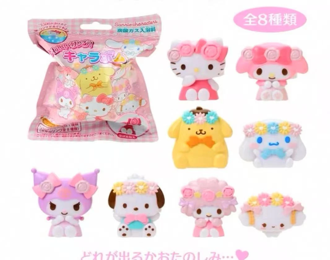 【妙可】三丽鸥浴球合集