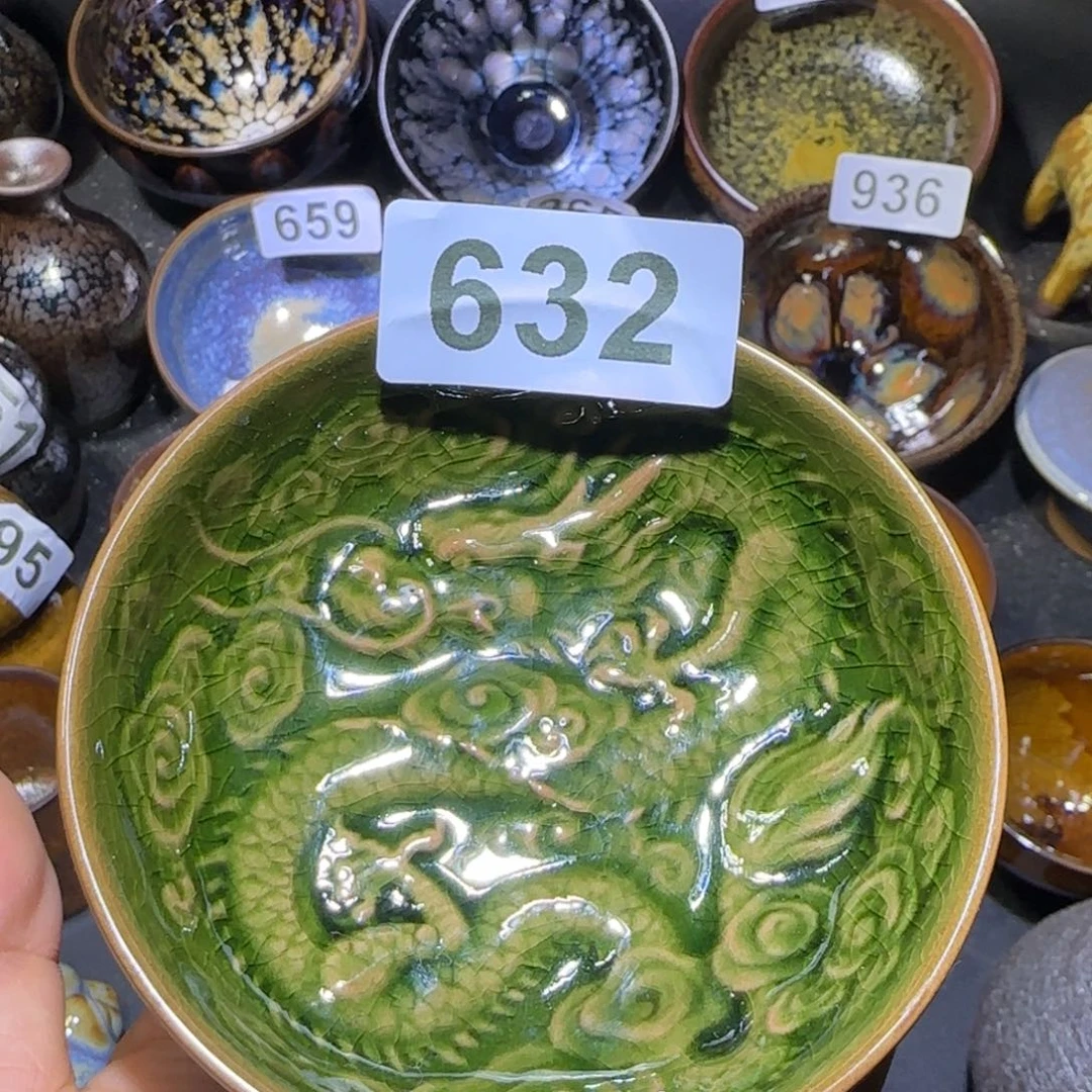 茶盏福建盏茶器龙