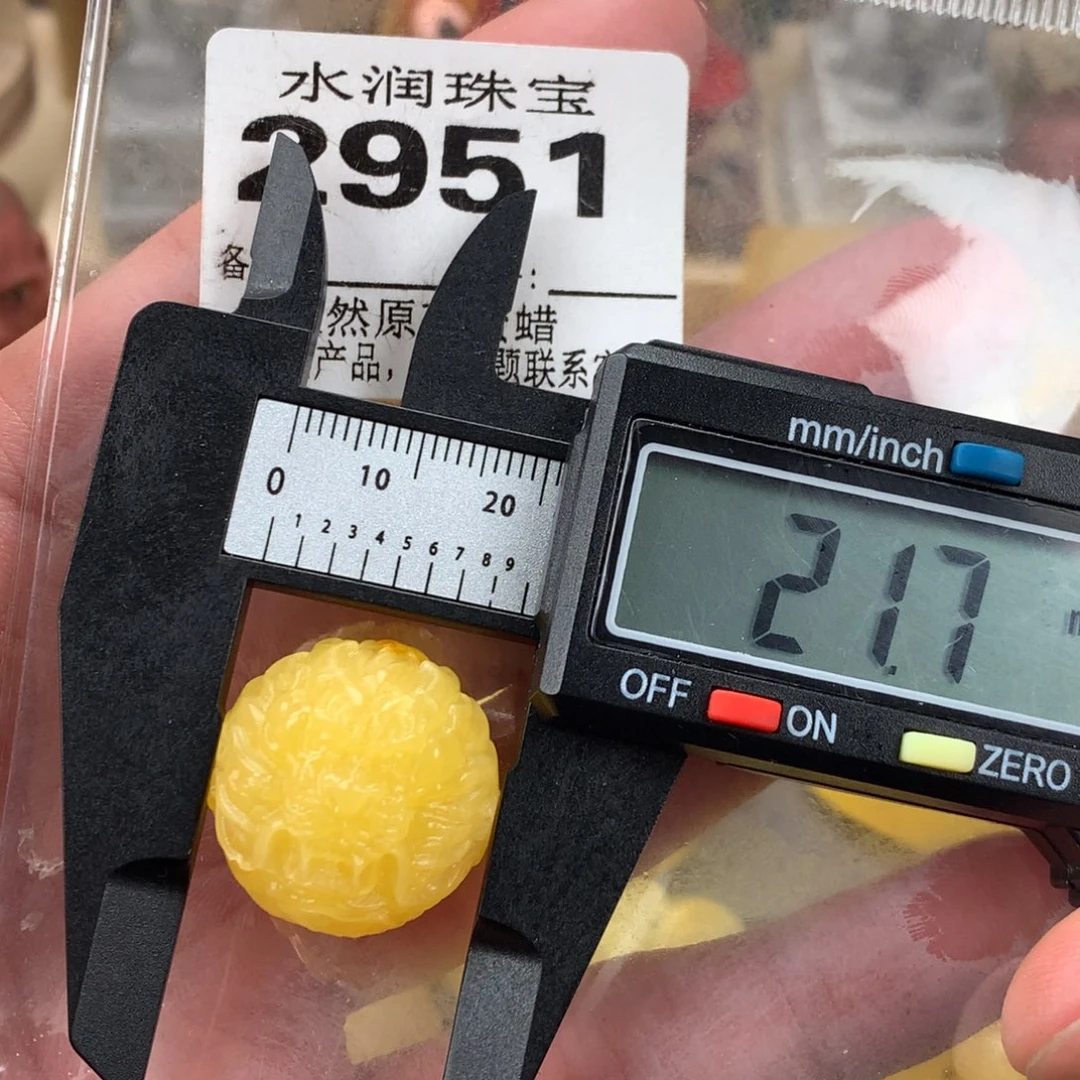 琥珀未镶嵌珠宝奇石裸石