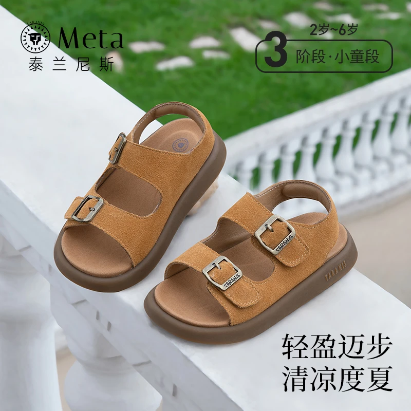 泰兰尼斯meta夏季新款女童复古休闲鞋舒适轻便勃肯凉鞋M07X4B5231