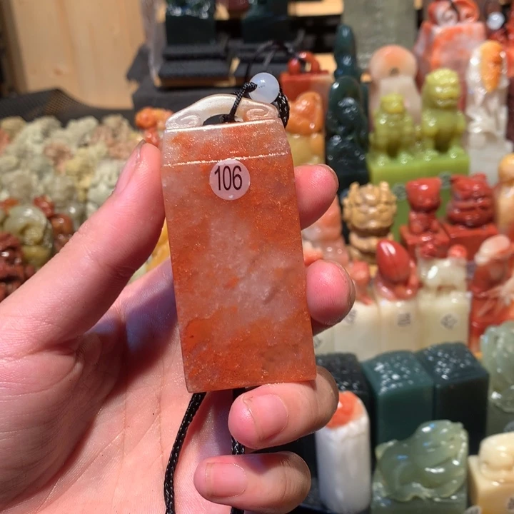 寿山石印石印石章