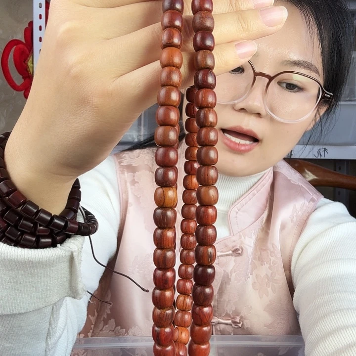 非洲紫檀（红花梨）微凹