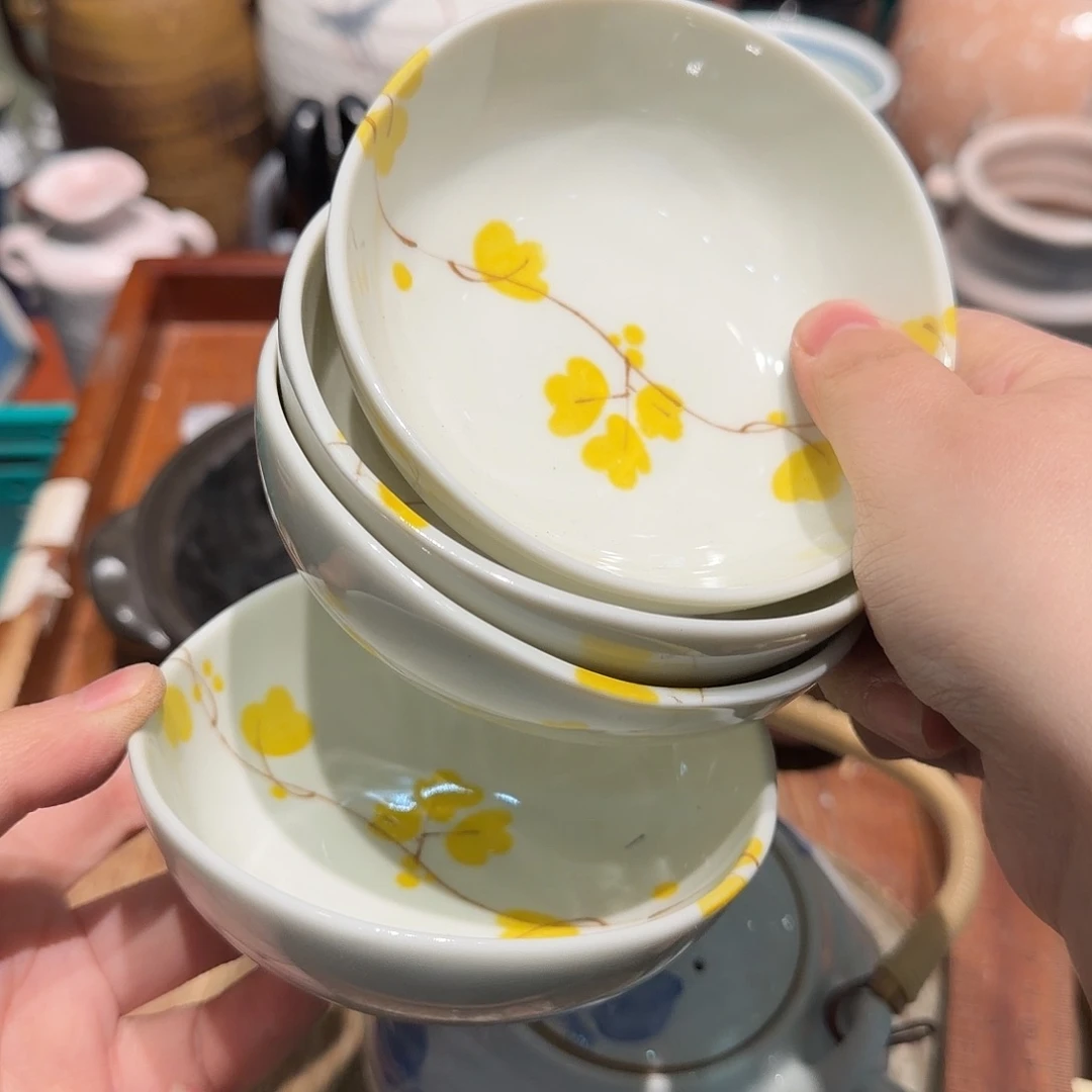 瓷片四十包邮的时候