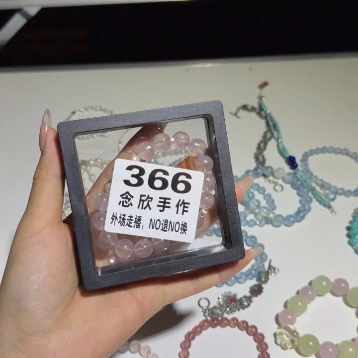 给***炮摆件哈哈哈哈哈哈哈哈哈366