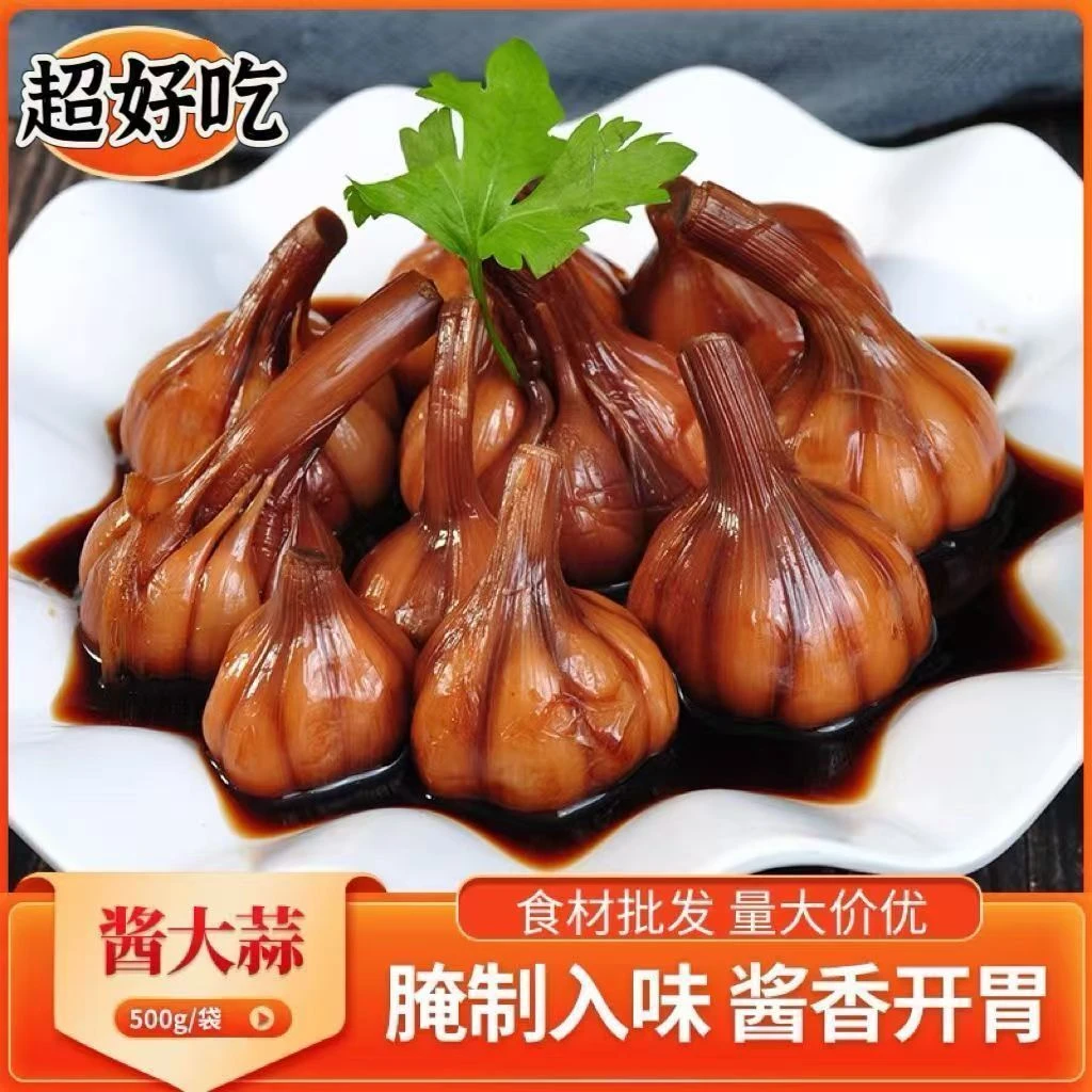 酱油蒜咸菜农家手工老坛腌制下饭菜鲜咸可口酱油酱菜蒜瓣下酒菜