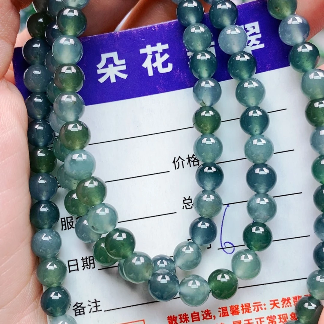 【闪购商品】未镶嵌手链翡翠翡翠